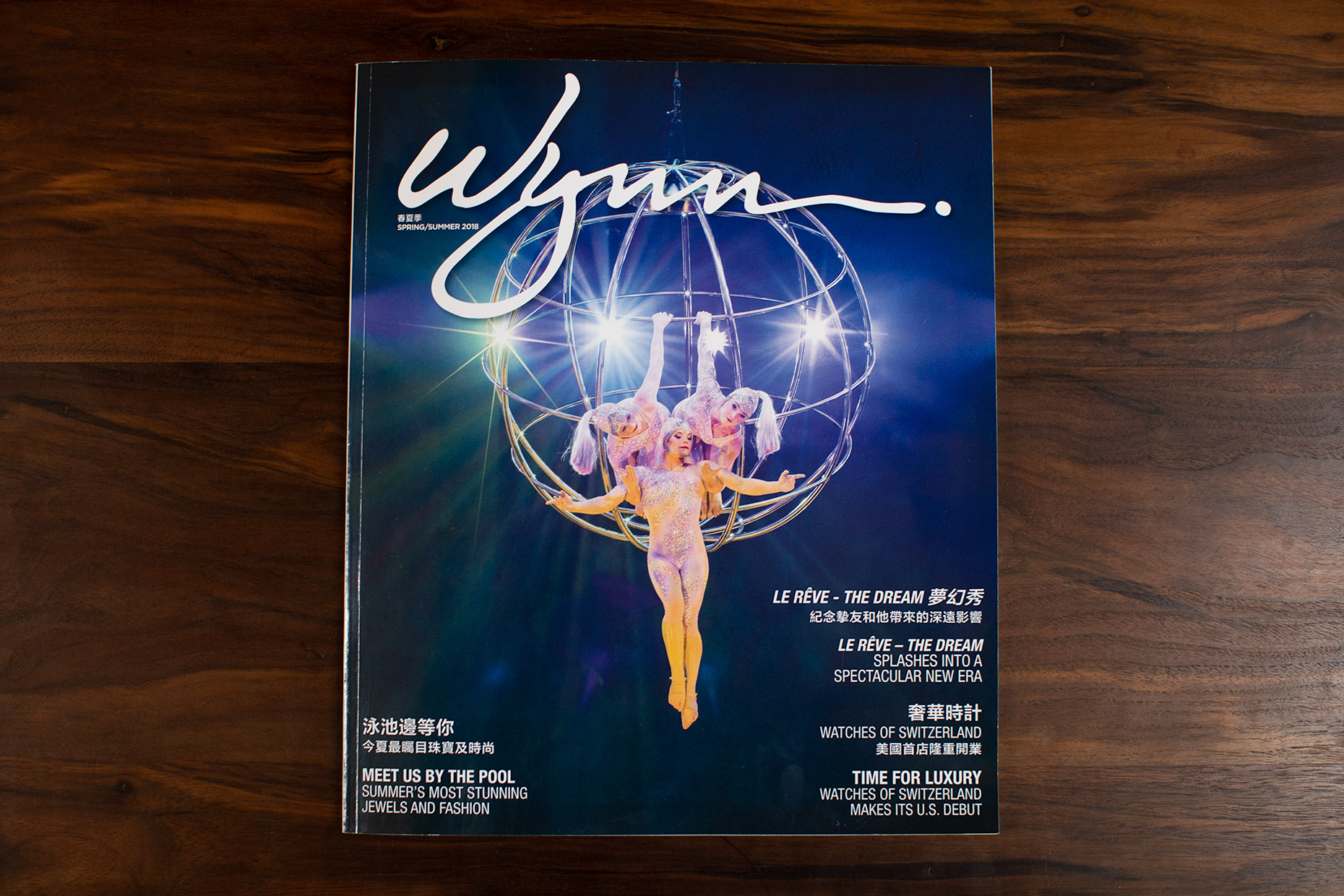 Magazine editorial for Wynn Magazine